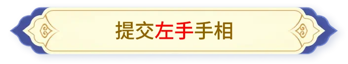 立即測試