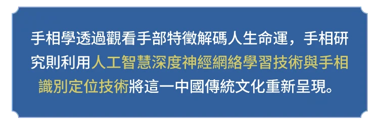 產品詳情1